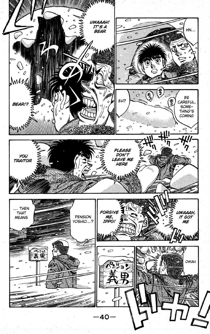 Hajime no Ippo Chapter 399 18